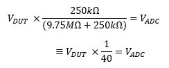 FAQ_被动式探头_图片6